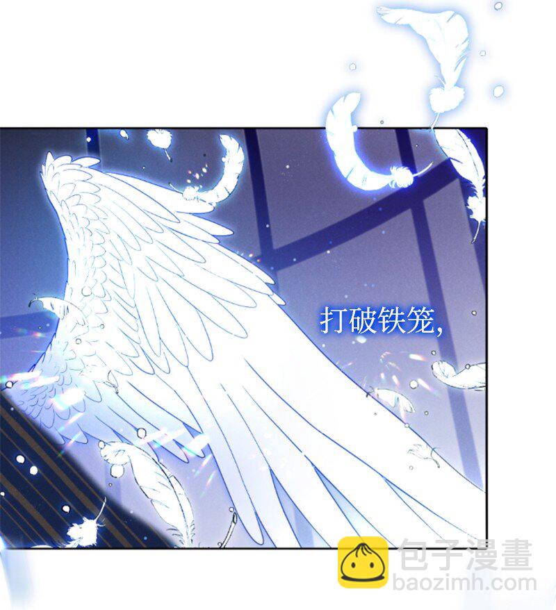 94 献出灵魂(1/2)-第92话