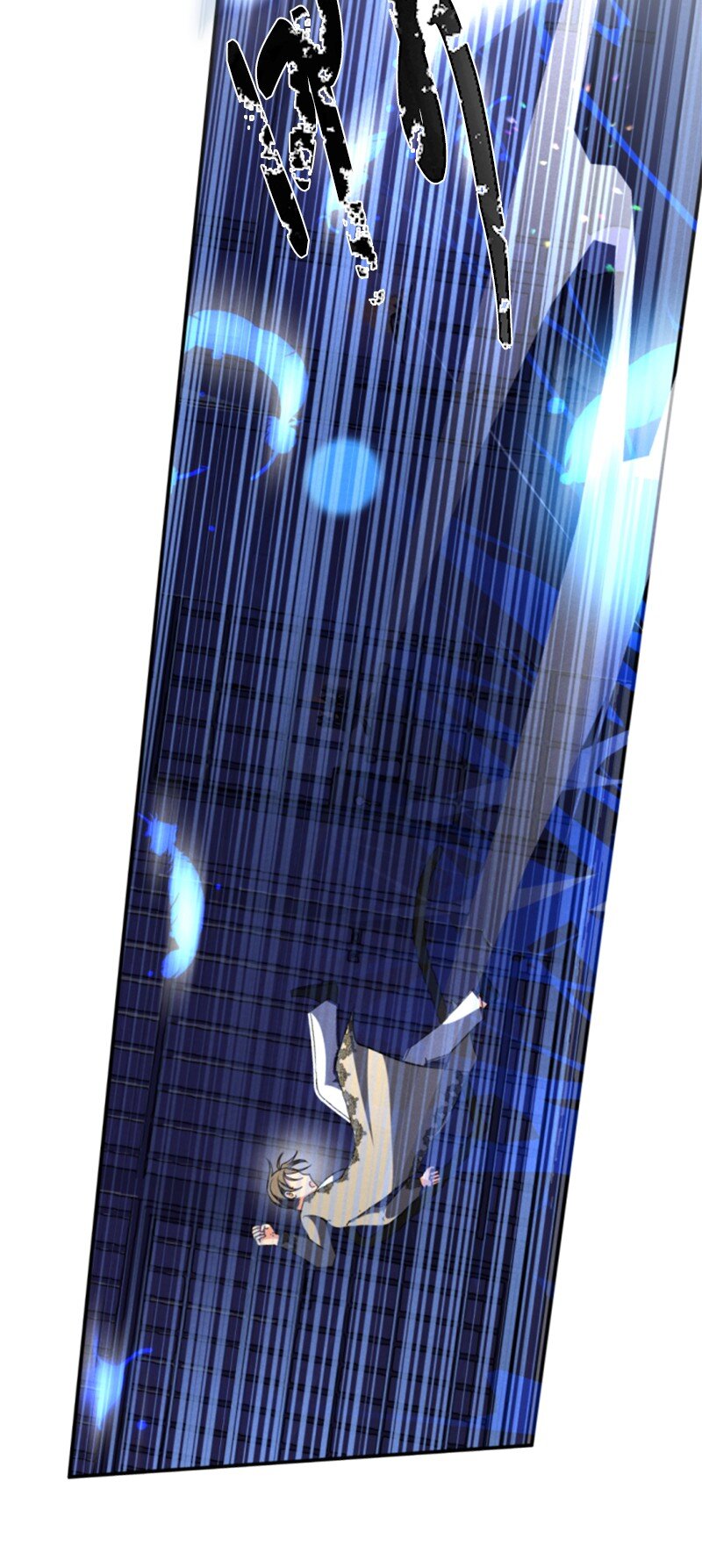 94 献出灵魂(1/2)-第92话