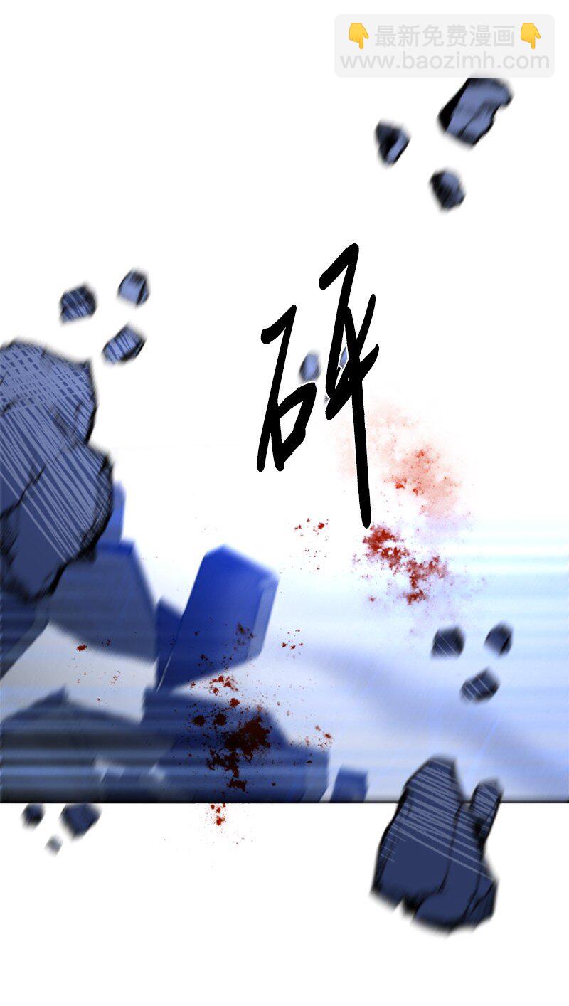 94 献出灵魂(1/2)-第92话