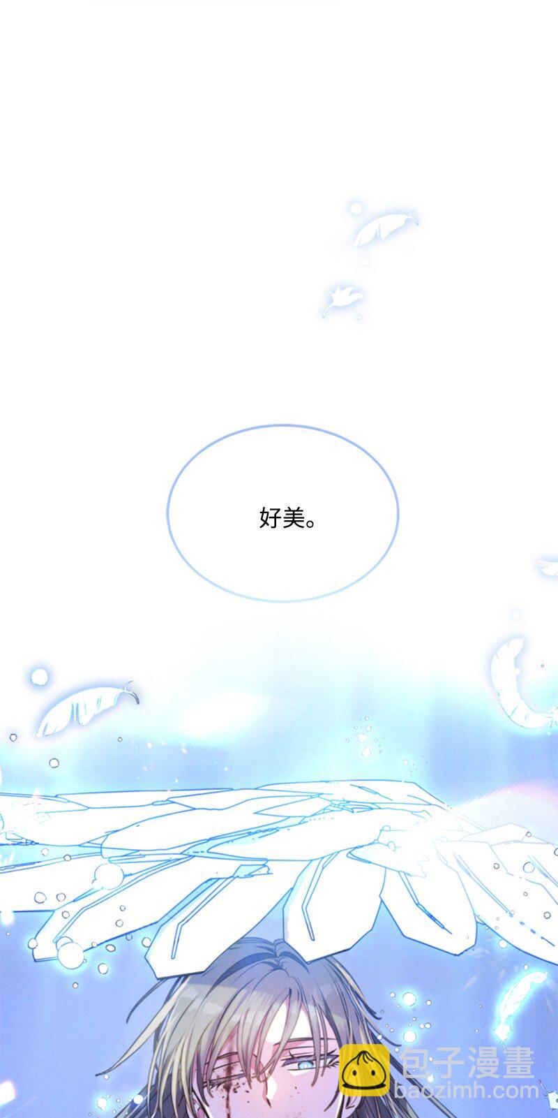 94 献出灵魂(1/2)-第92话