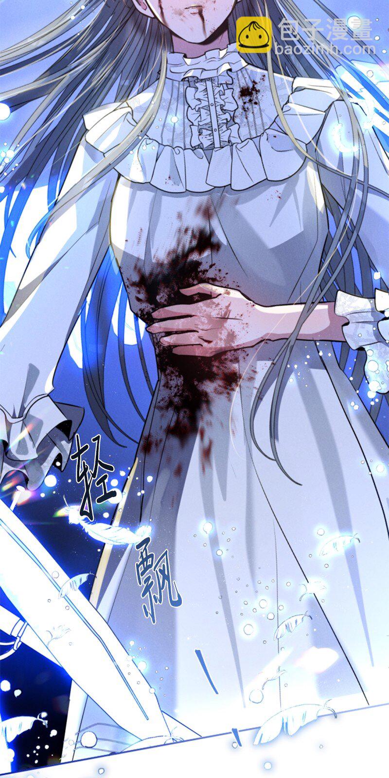 94 献出灵魂(1/2)-第92话