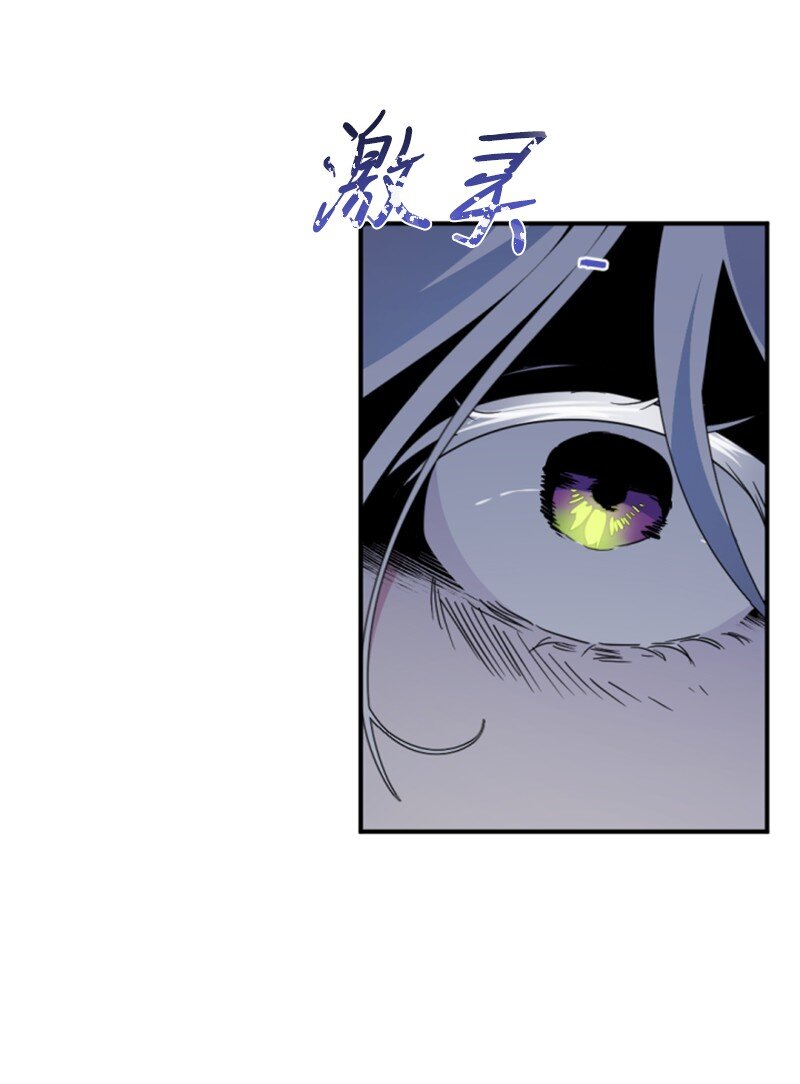 96 独守空房(1/2)-第94话