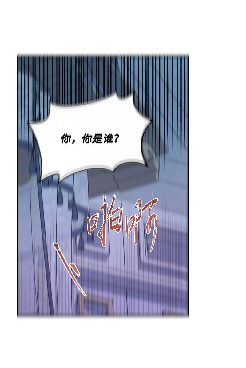 96 独守空房(1/2)-第94话