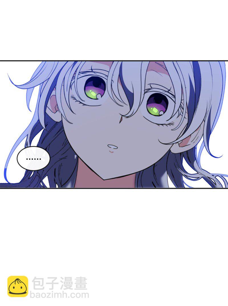 96 独守空房(1/2)-第94话