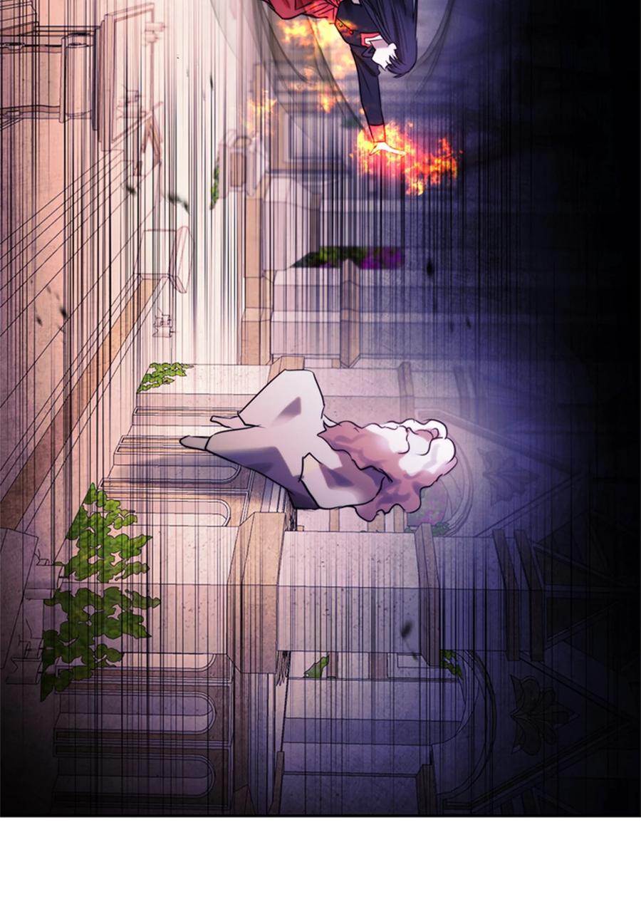 這個魔王有點健忘 - 52 52(1/2) - 1