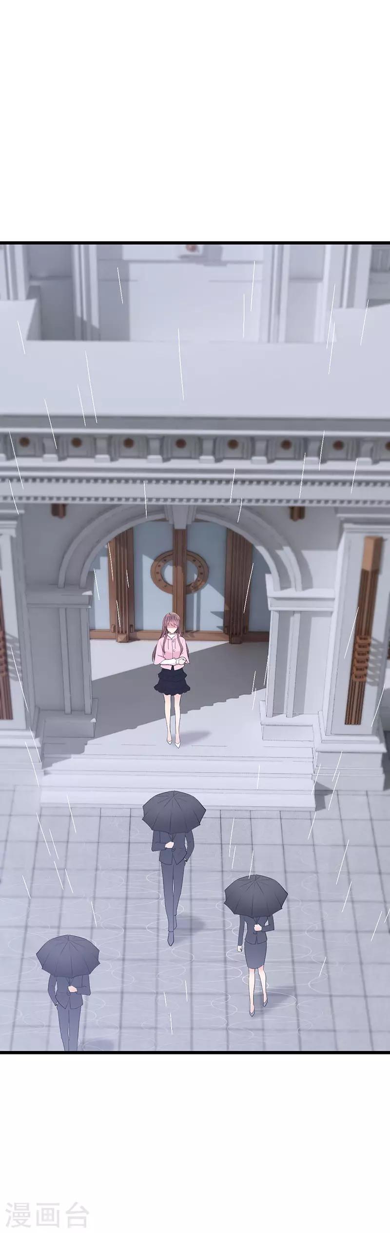 第14话 为什么见到我就跑-第14话