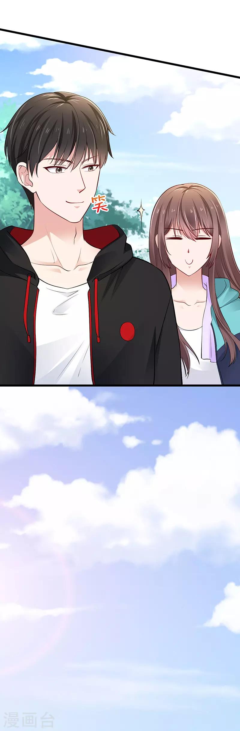 第18话 爬山-第18话