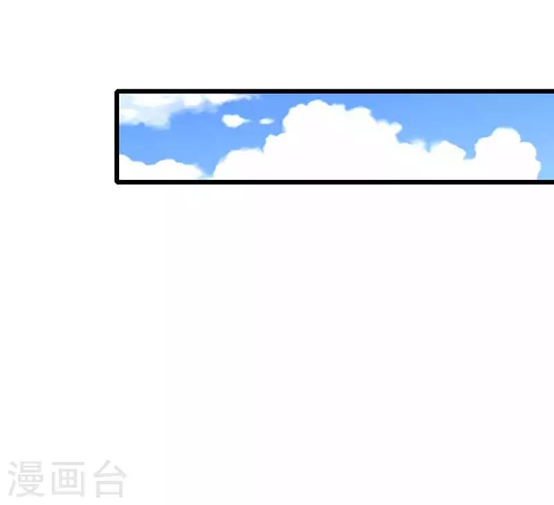 第20话 胡闹-第20话