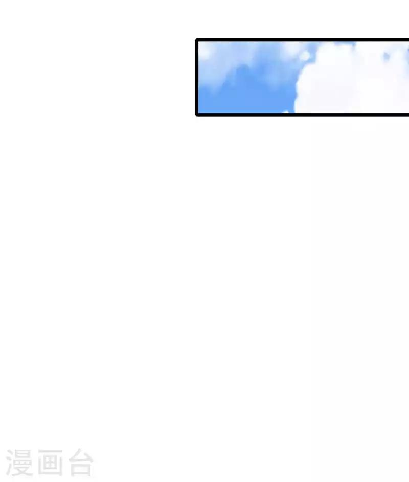 第20话 胡闹-第20话