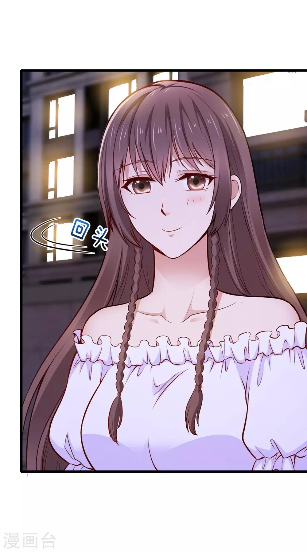 第22话 早有准备-第22话