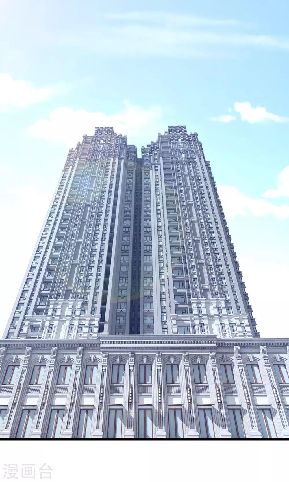 第22话 早有准备-第22话