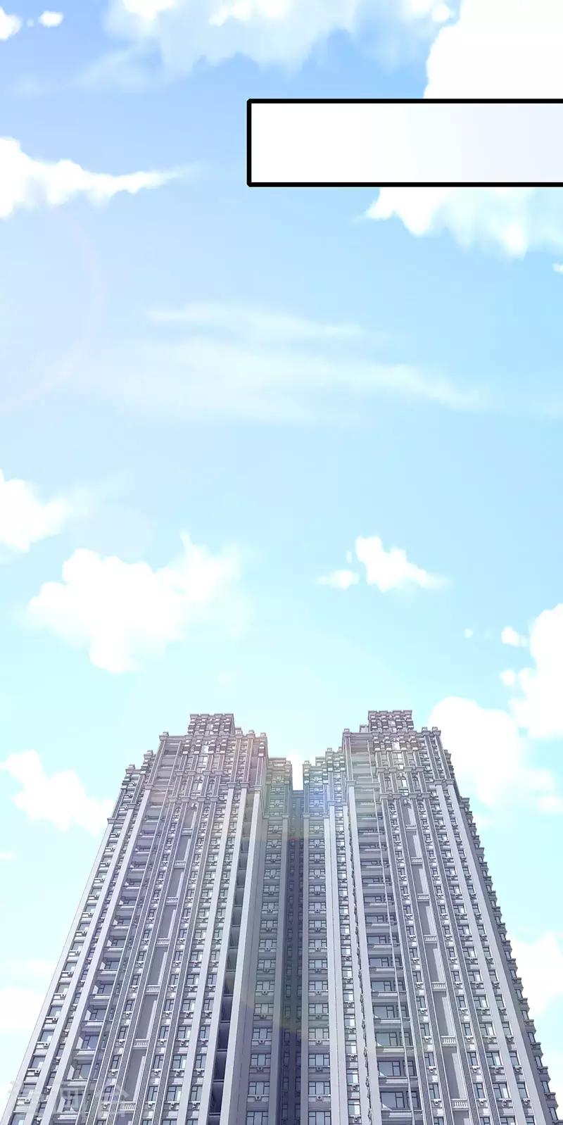 第24话 谢谢你等我-第24话