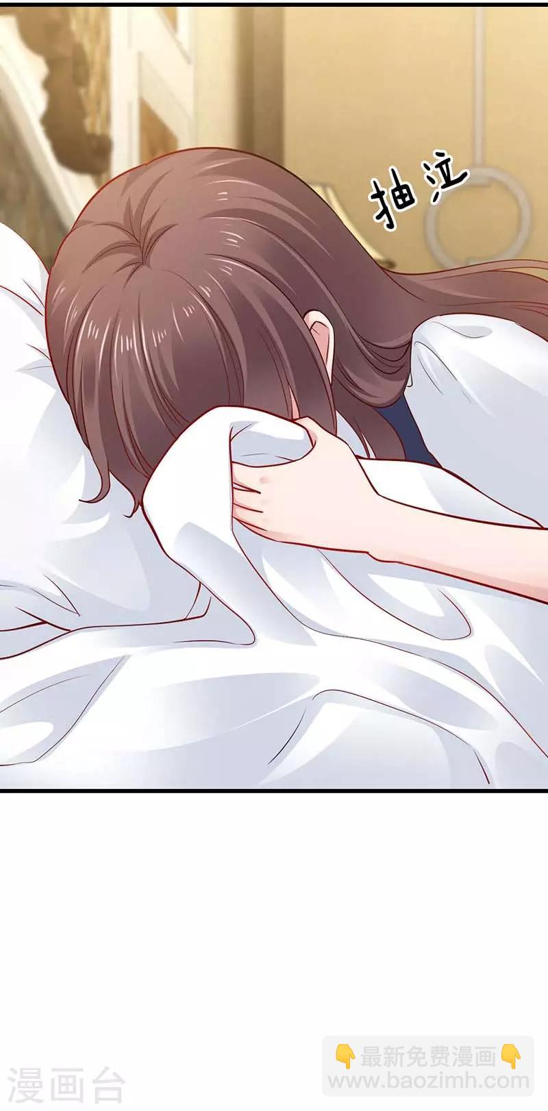 第28话 辞职-第28话