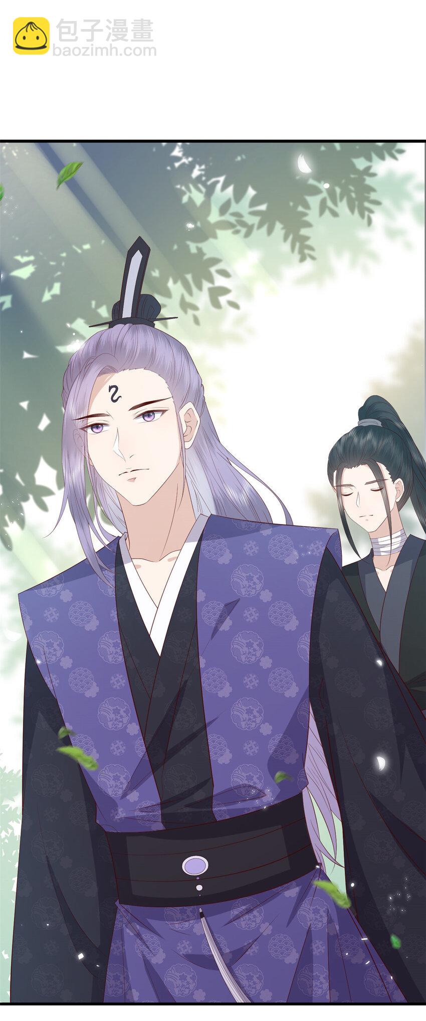 100 出来混总是要还的-第102话