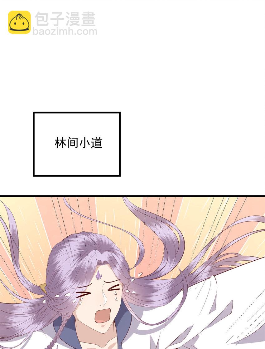 102 本命灵宠-第104话