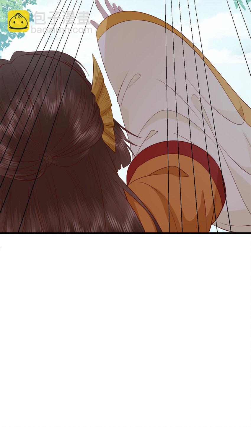 102 本命灵宠-第104话