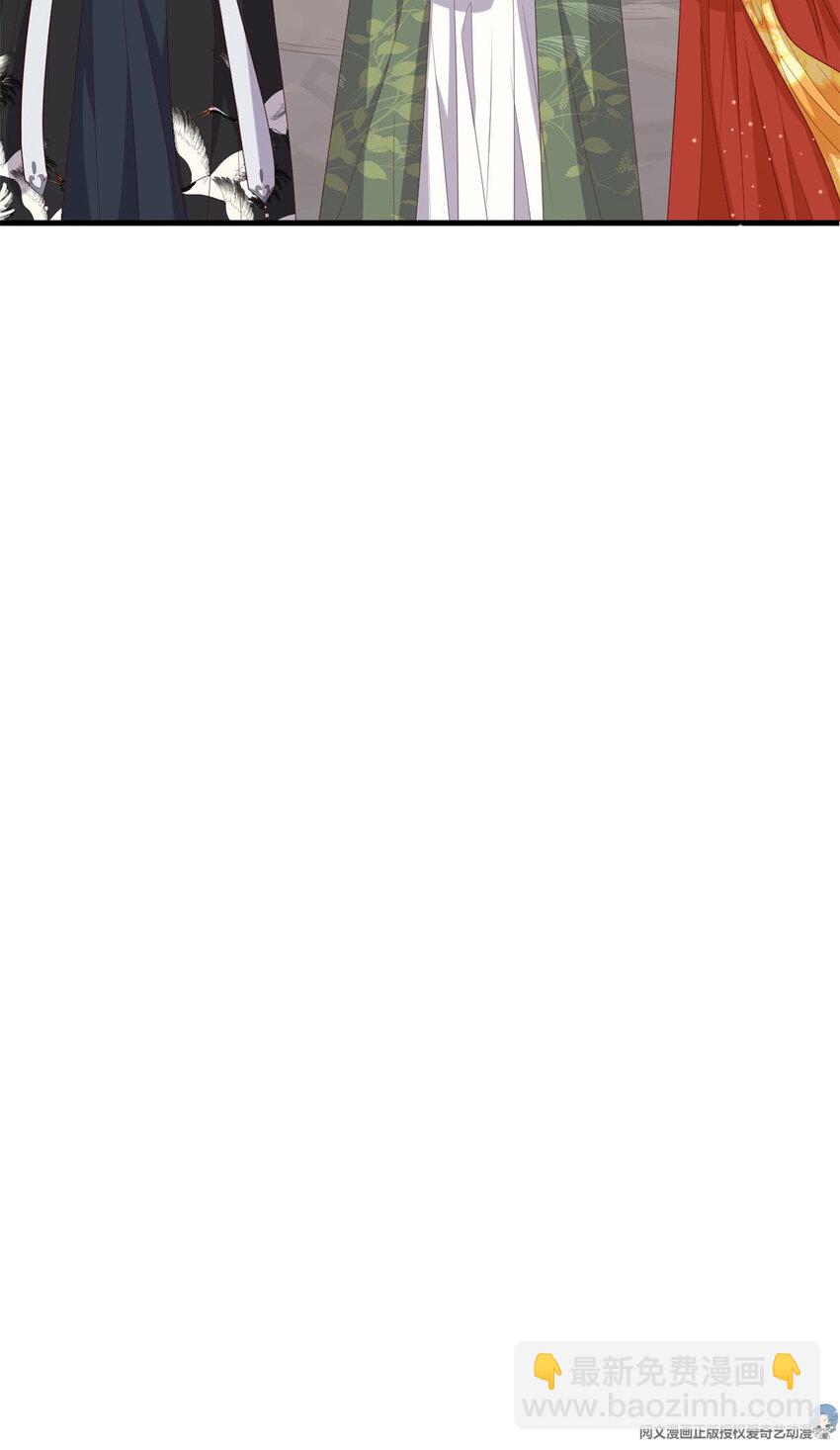 106 她想如何就如何-第108话