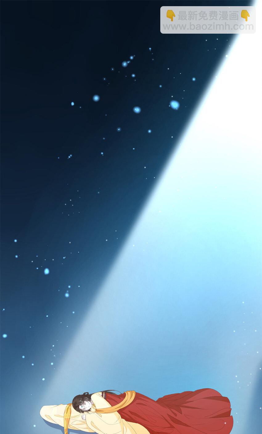 108 来自亲儿子的嫌弃-第110话