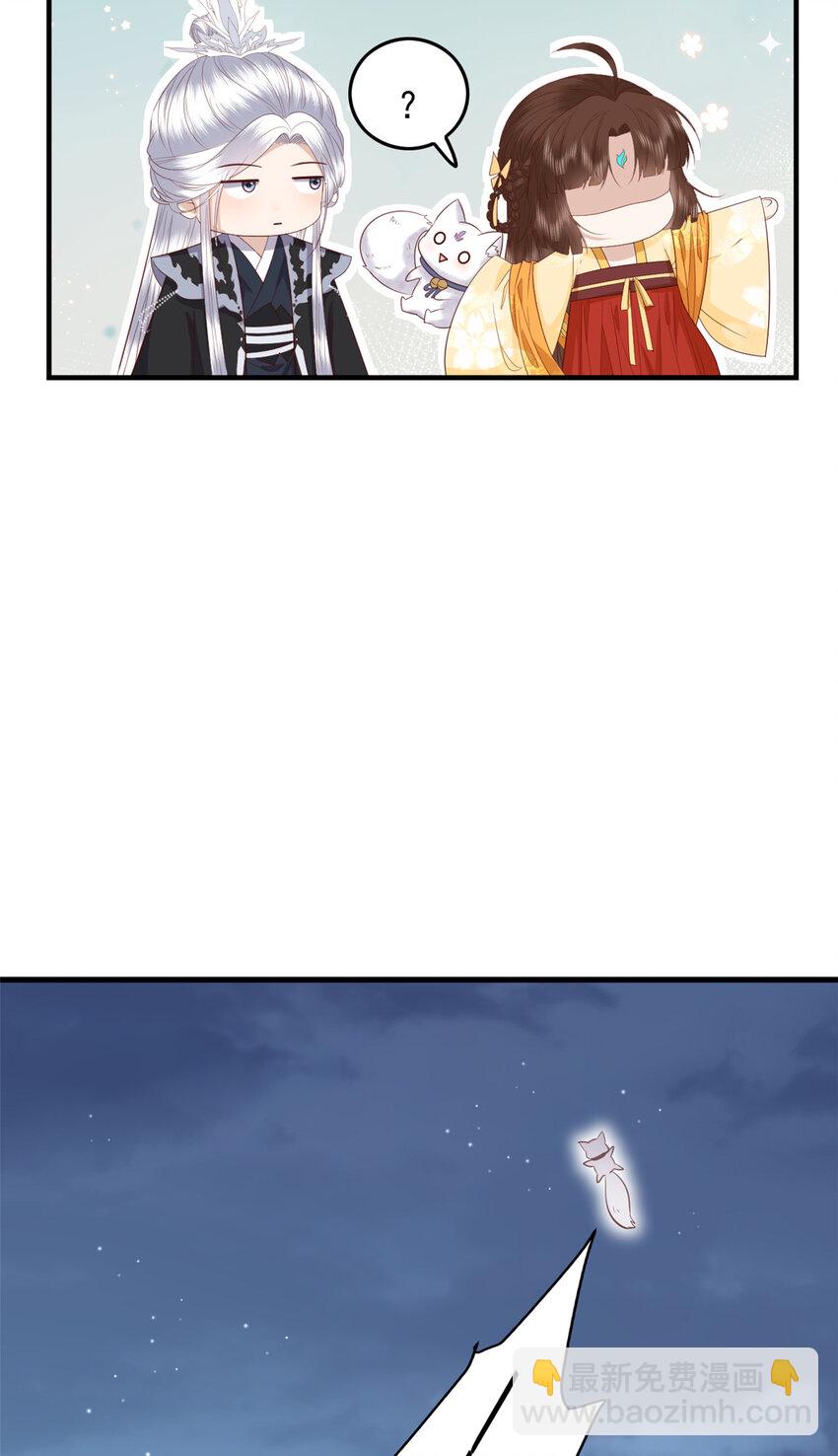 108 来自亲儿子的嫌弃-第110话