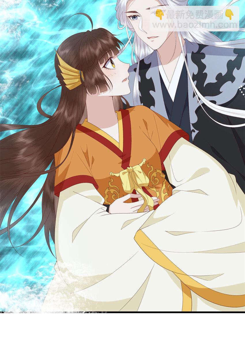 114 深海归墟-第116话