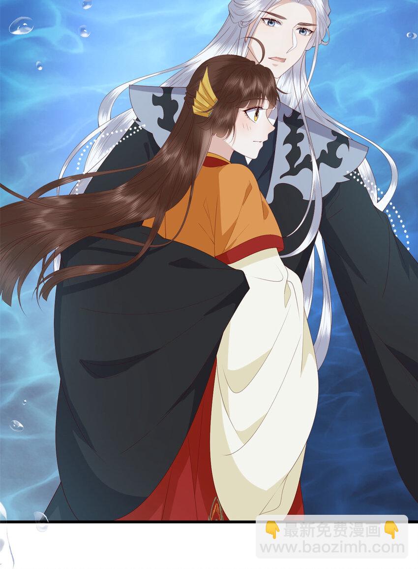 114 深海归墟-第116话