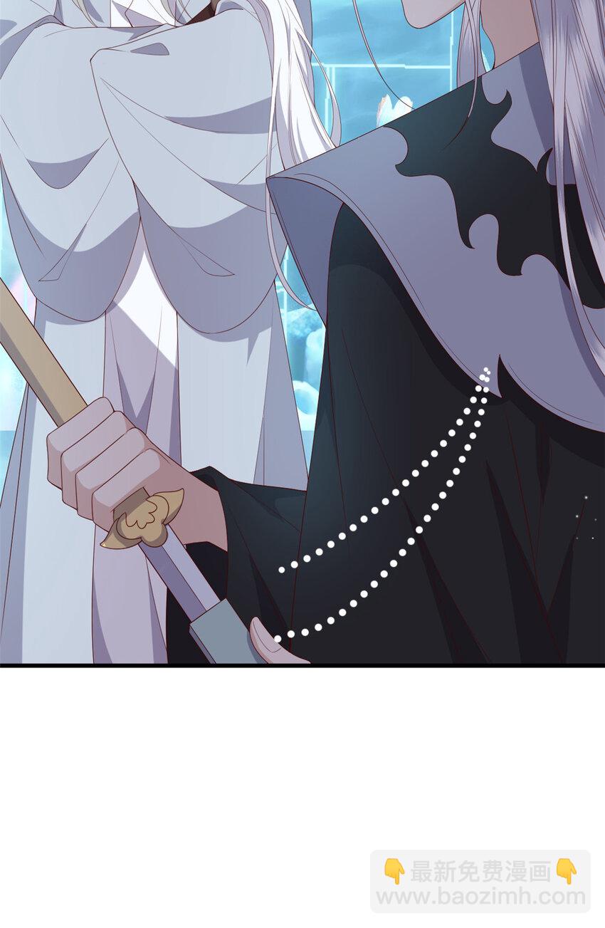 116 闺女被抢走了-第118话