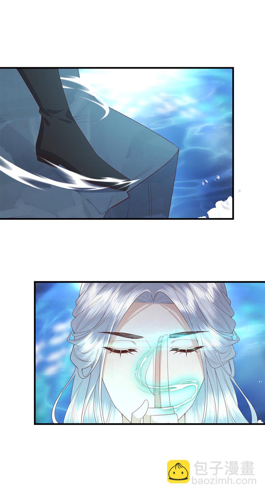 116 闺女被抢走了-第118话