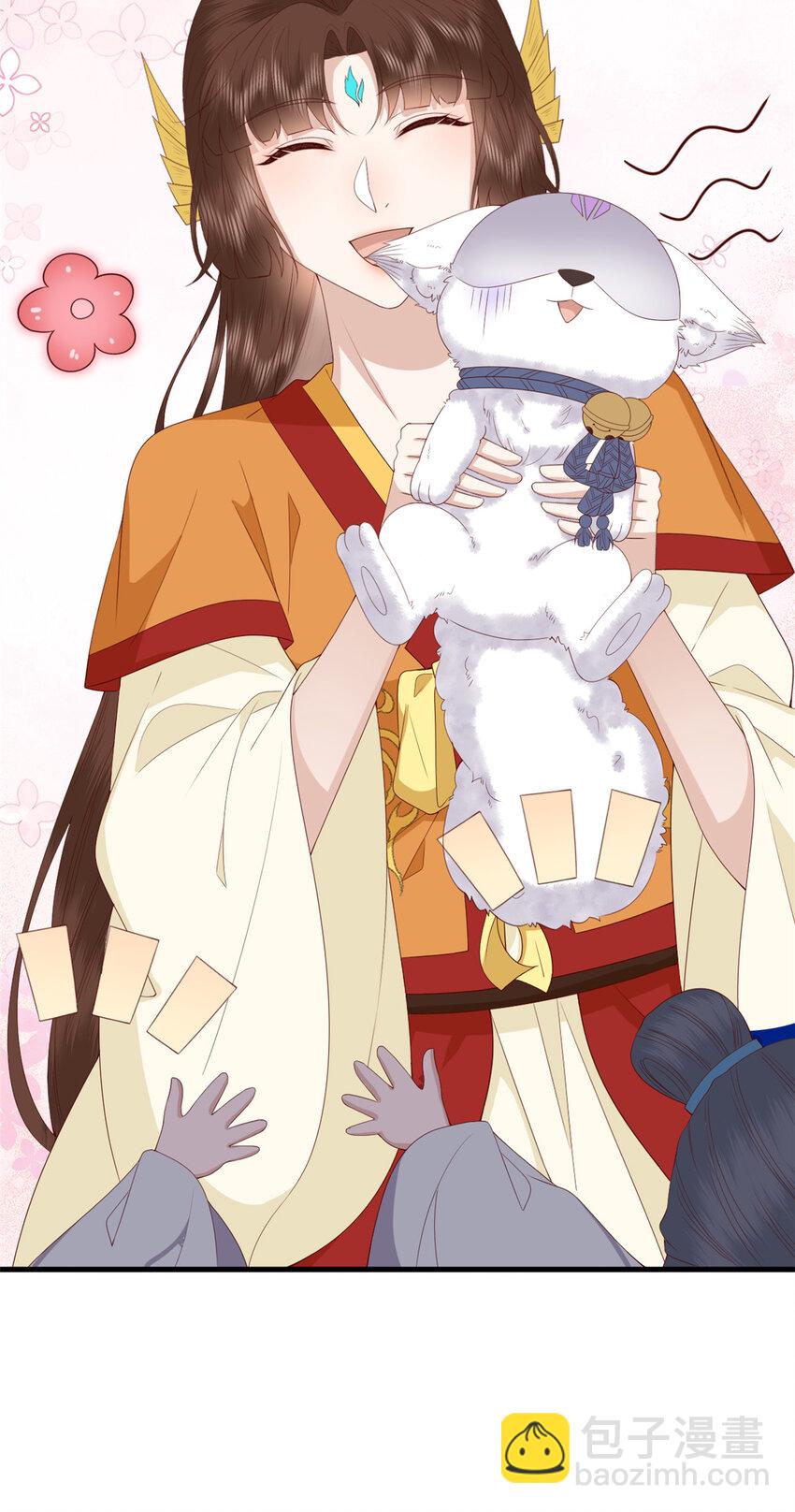 118 归墟龙族-第120话