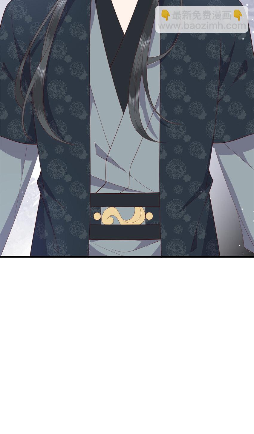 118 归墟龙族-第120话