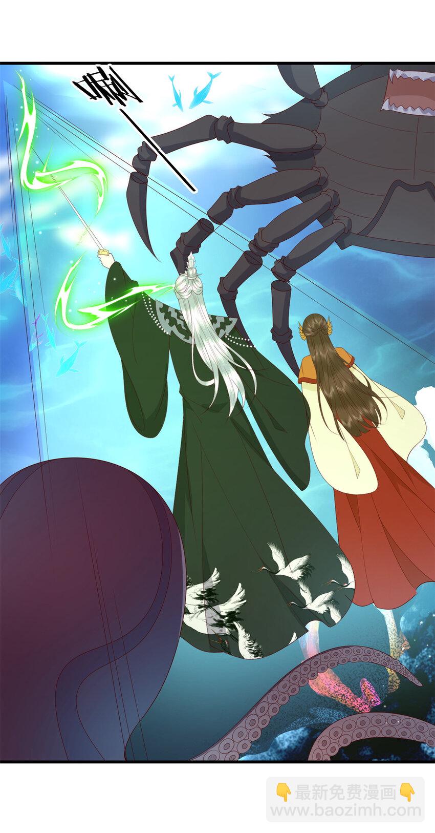 120 十二字箴言-第122话