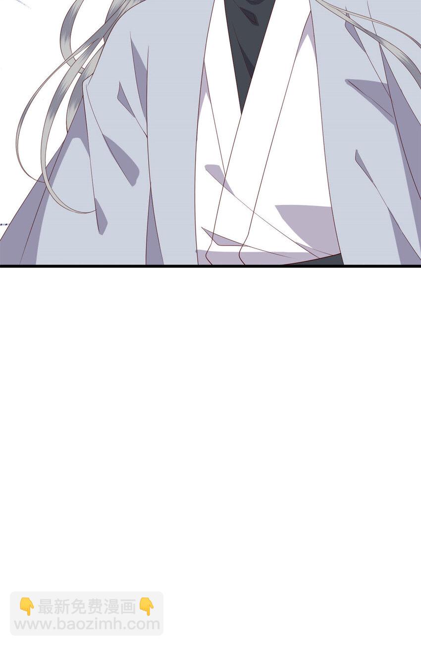 120 十二字箴言-第122话