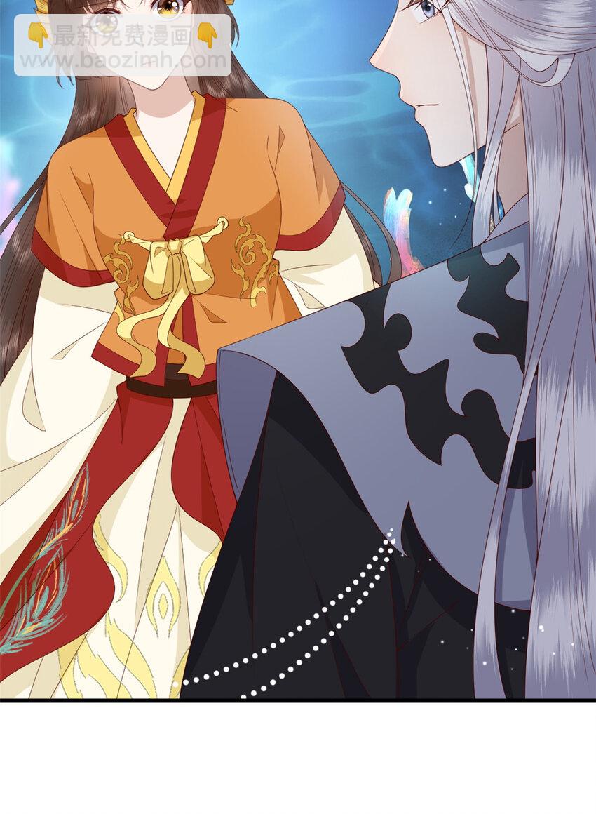 120 十二字箴言-第122话