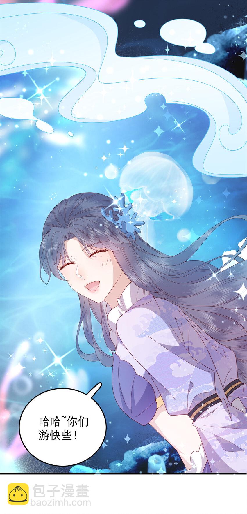 122 仇恨-第124话