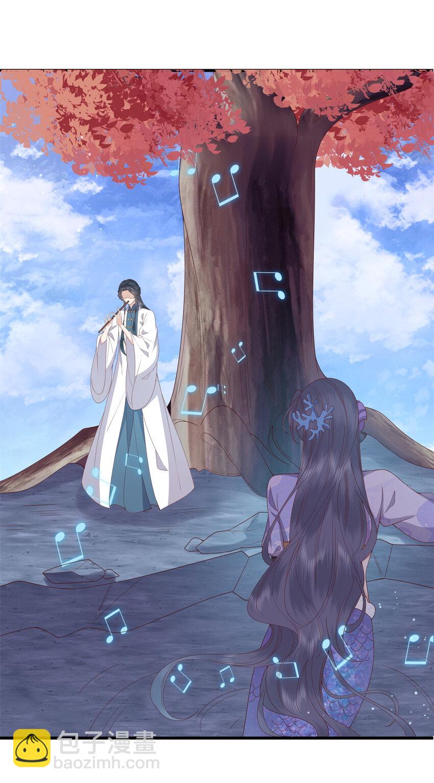 122 仇恨-第124话