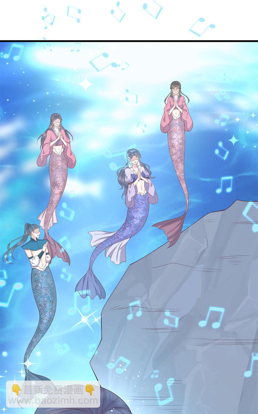 122 仇恨-第124话