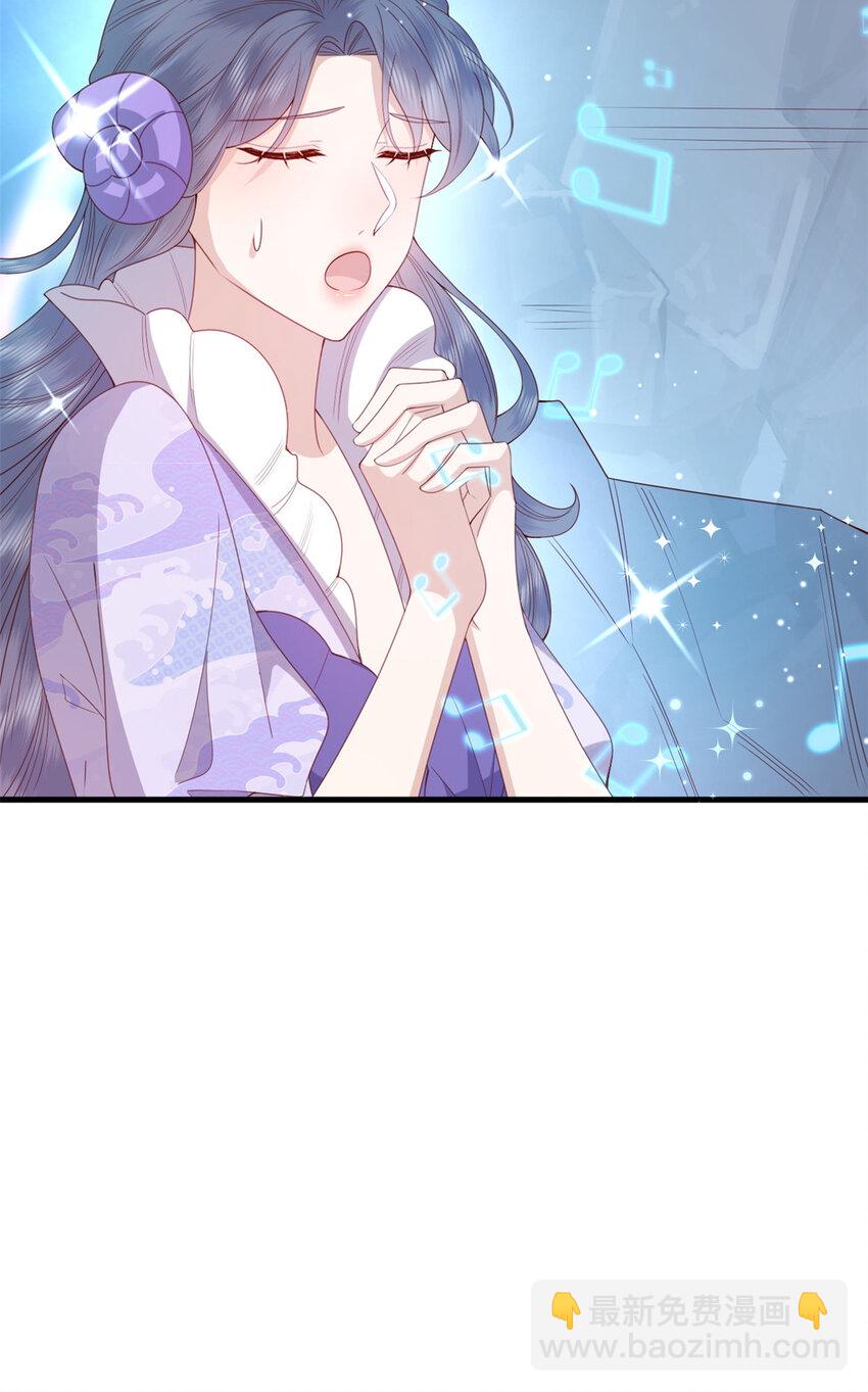 122 仇恨-第124话