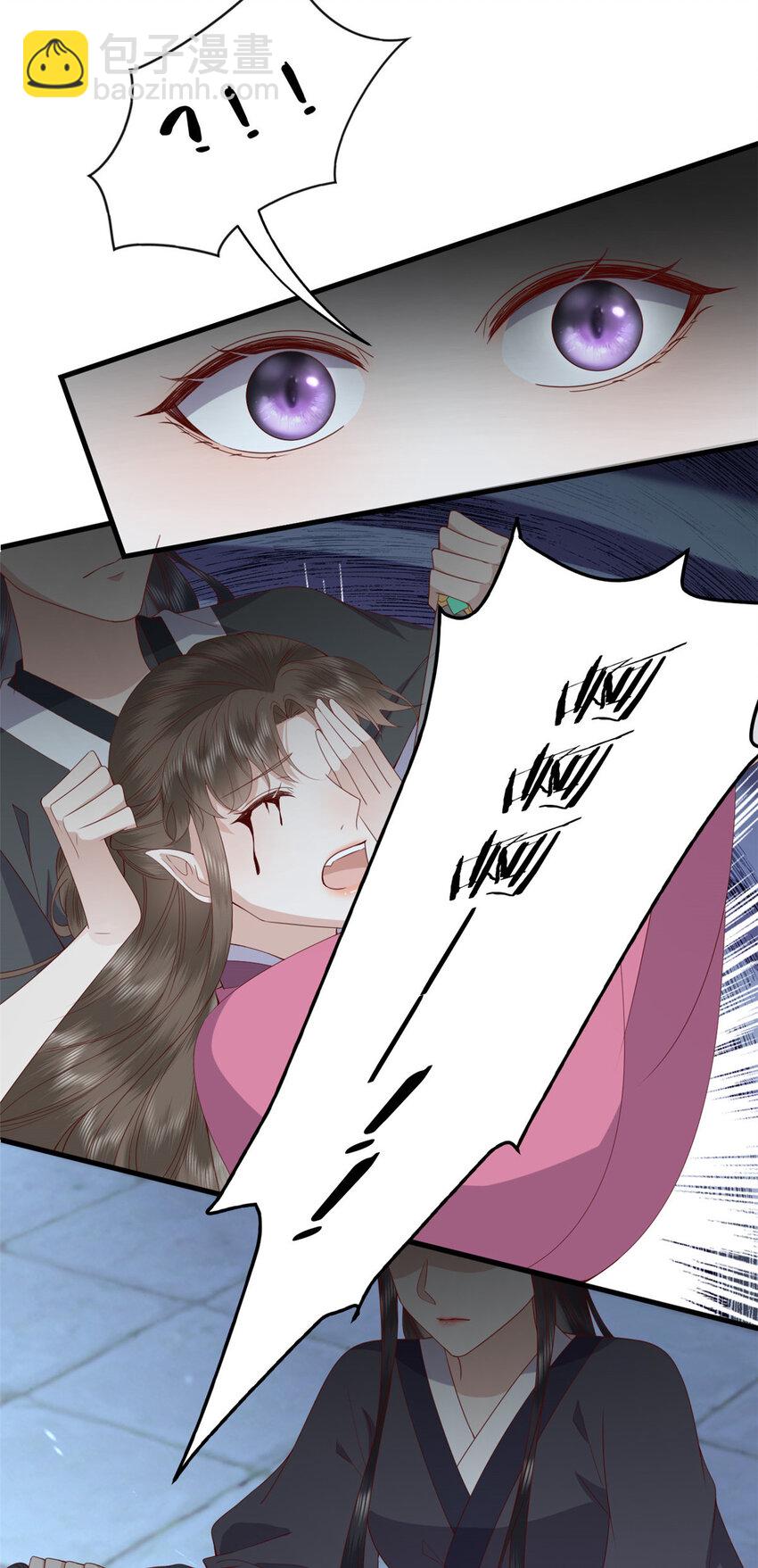 122 仇恨-第124话