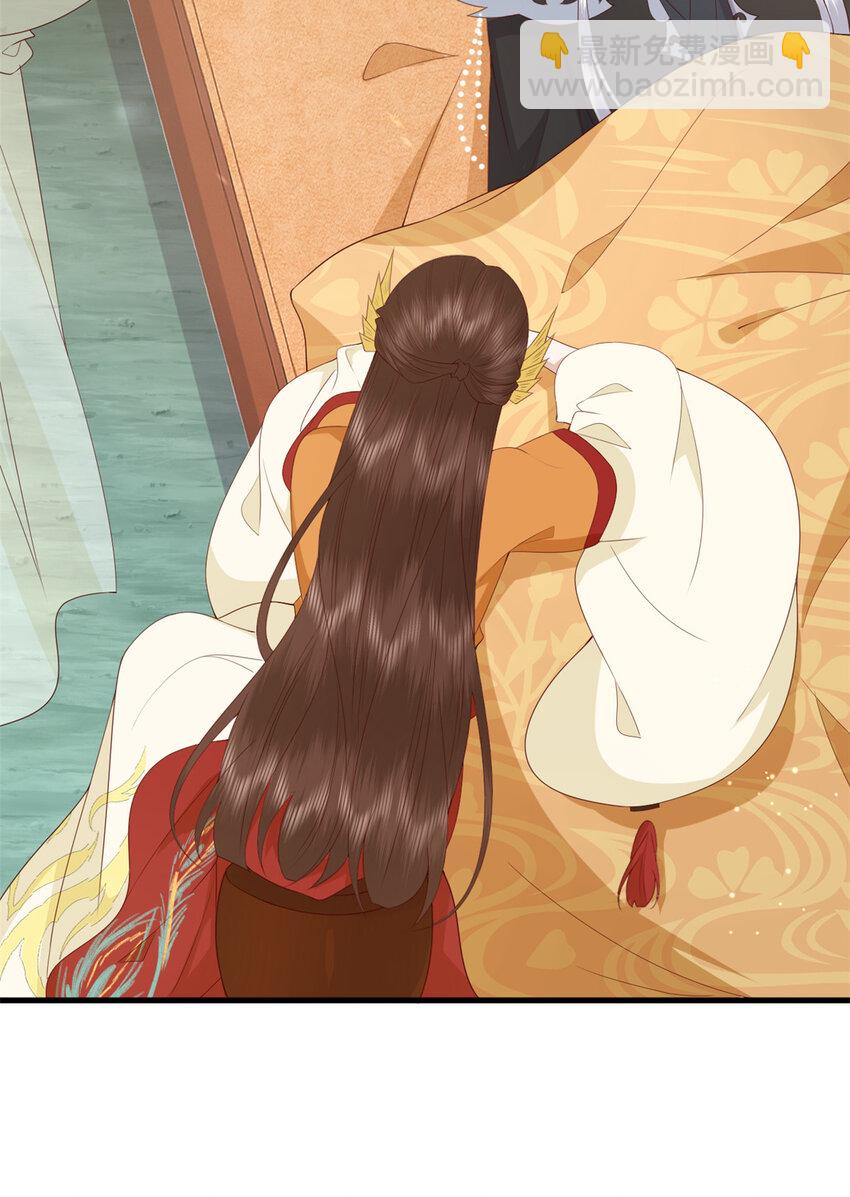 124 情愫-第126话