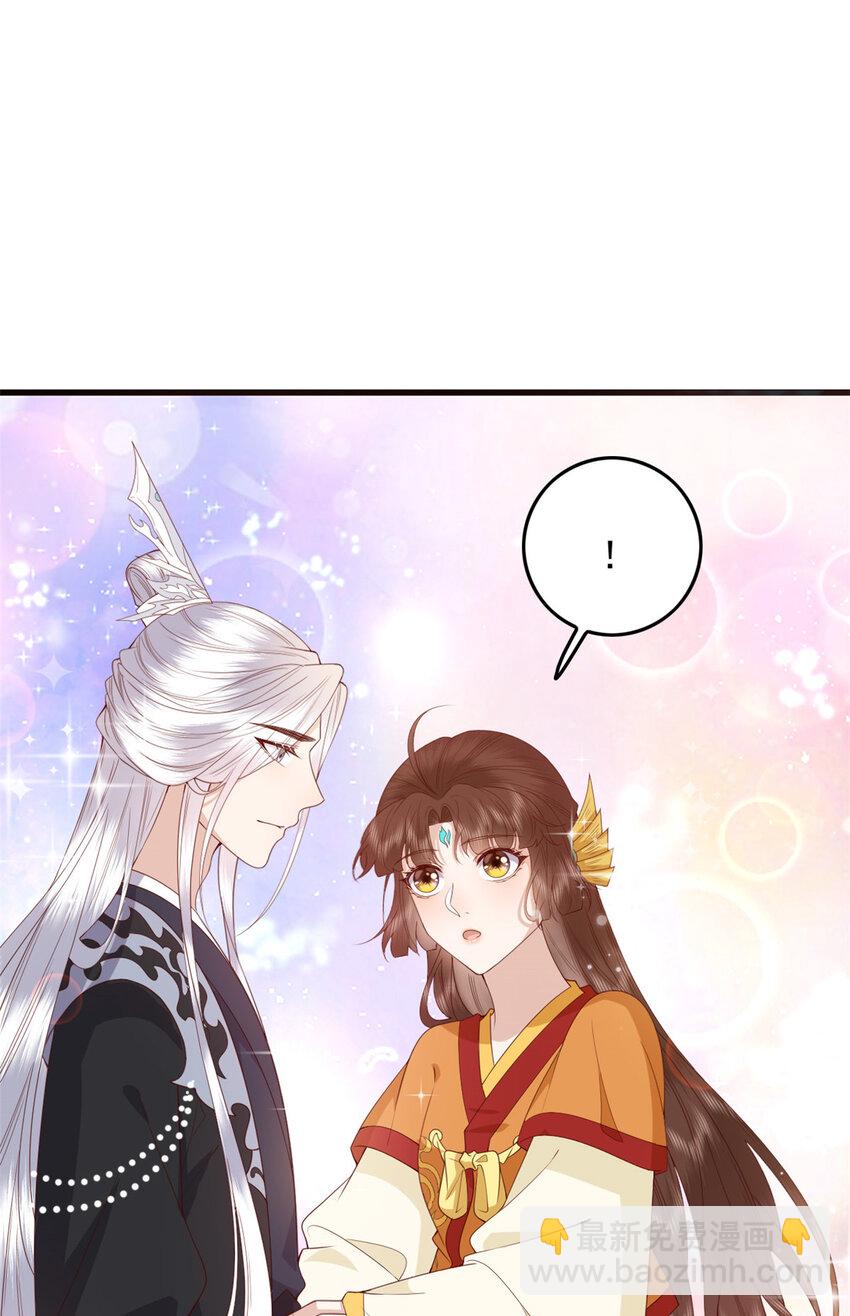 124 情愫-第126话