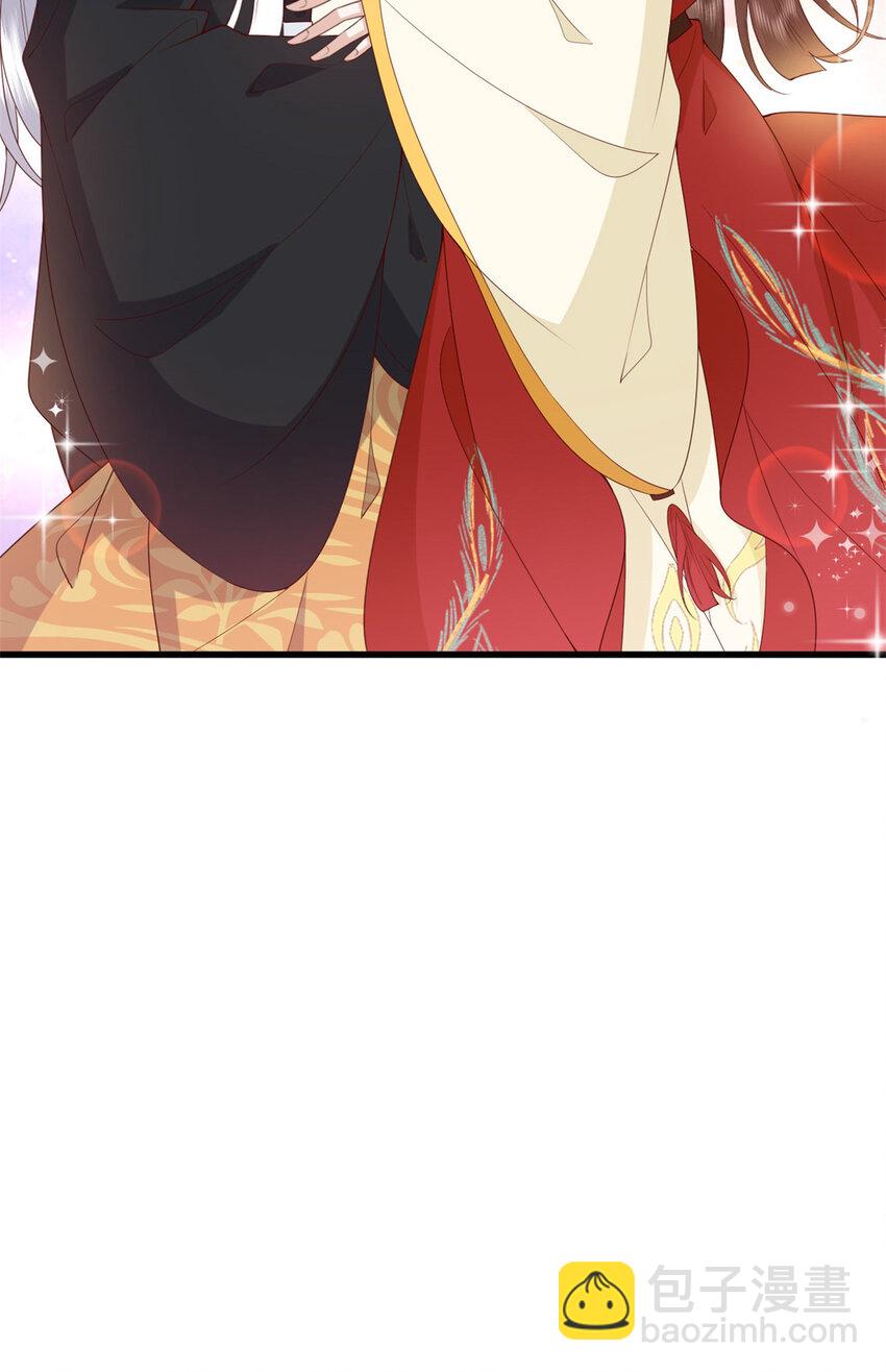 124 情愫-第126话