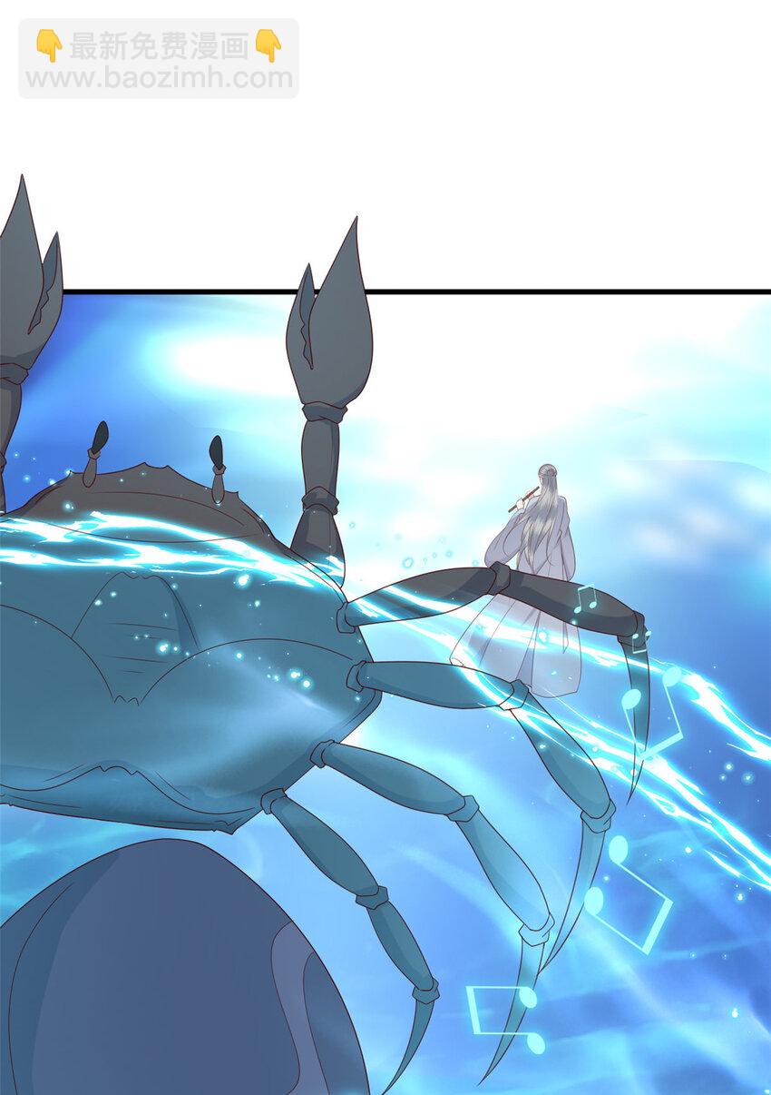 126 以命还命-第128话