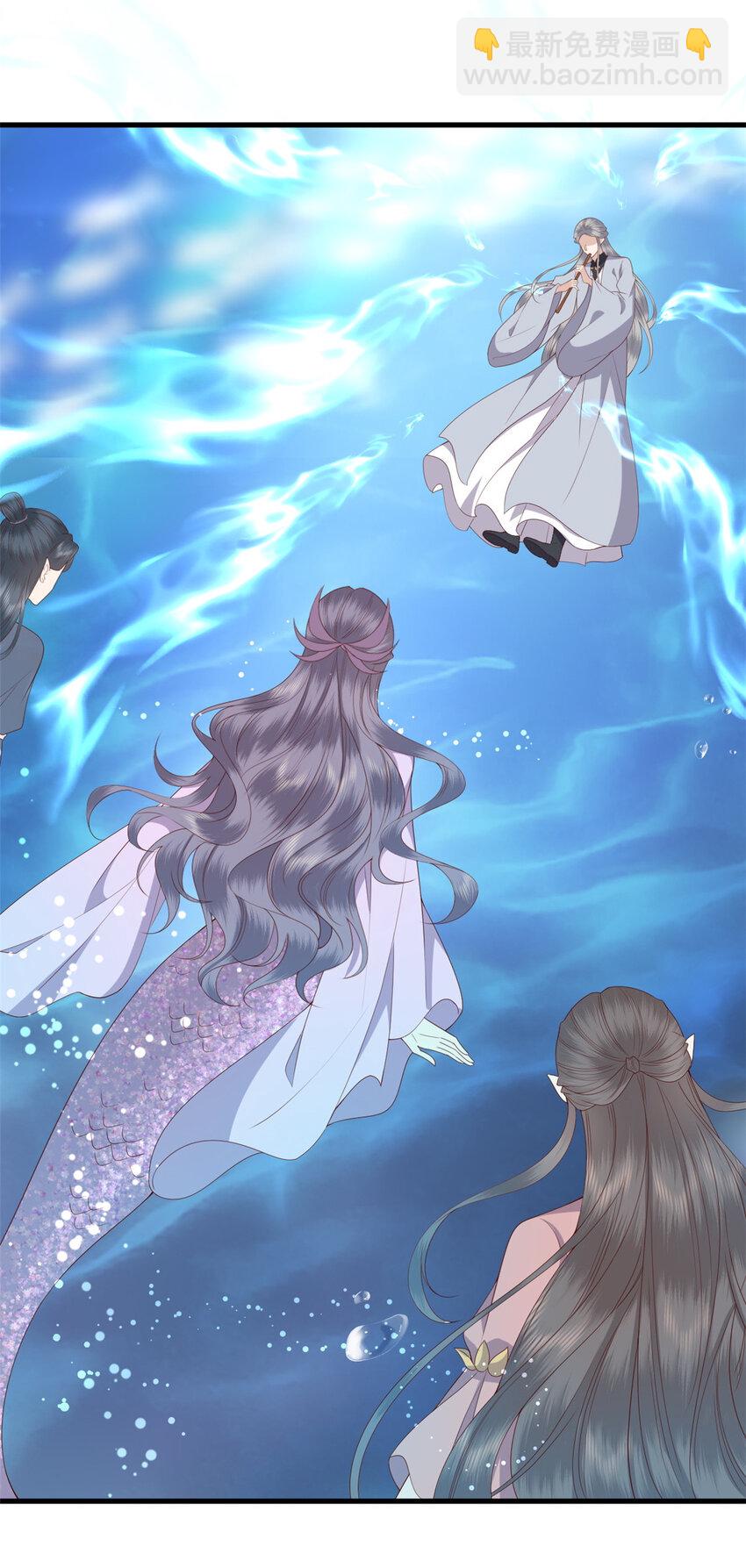 126 以命还命-第128话