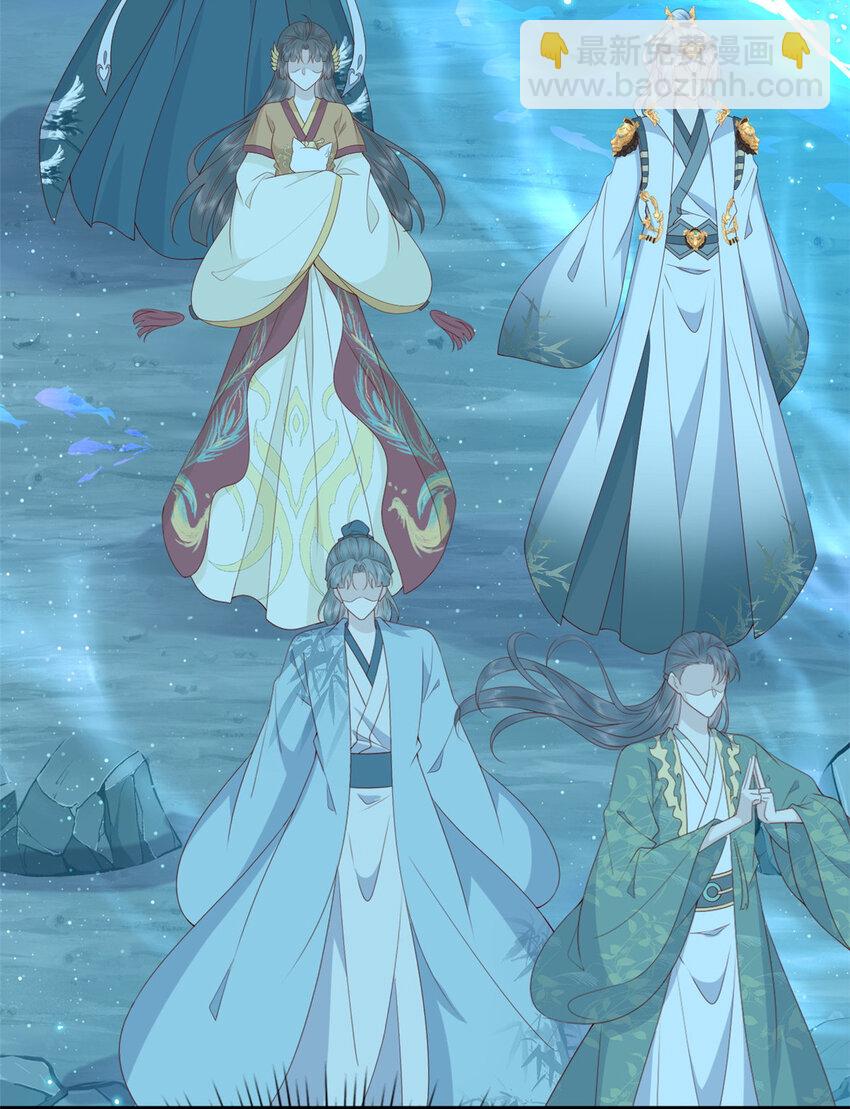 126 以命还命-第128话