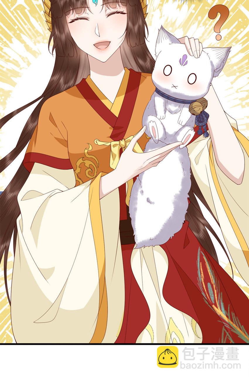 126 以命还命-第128话