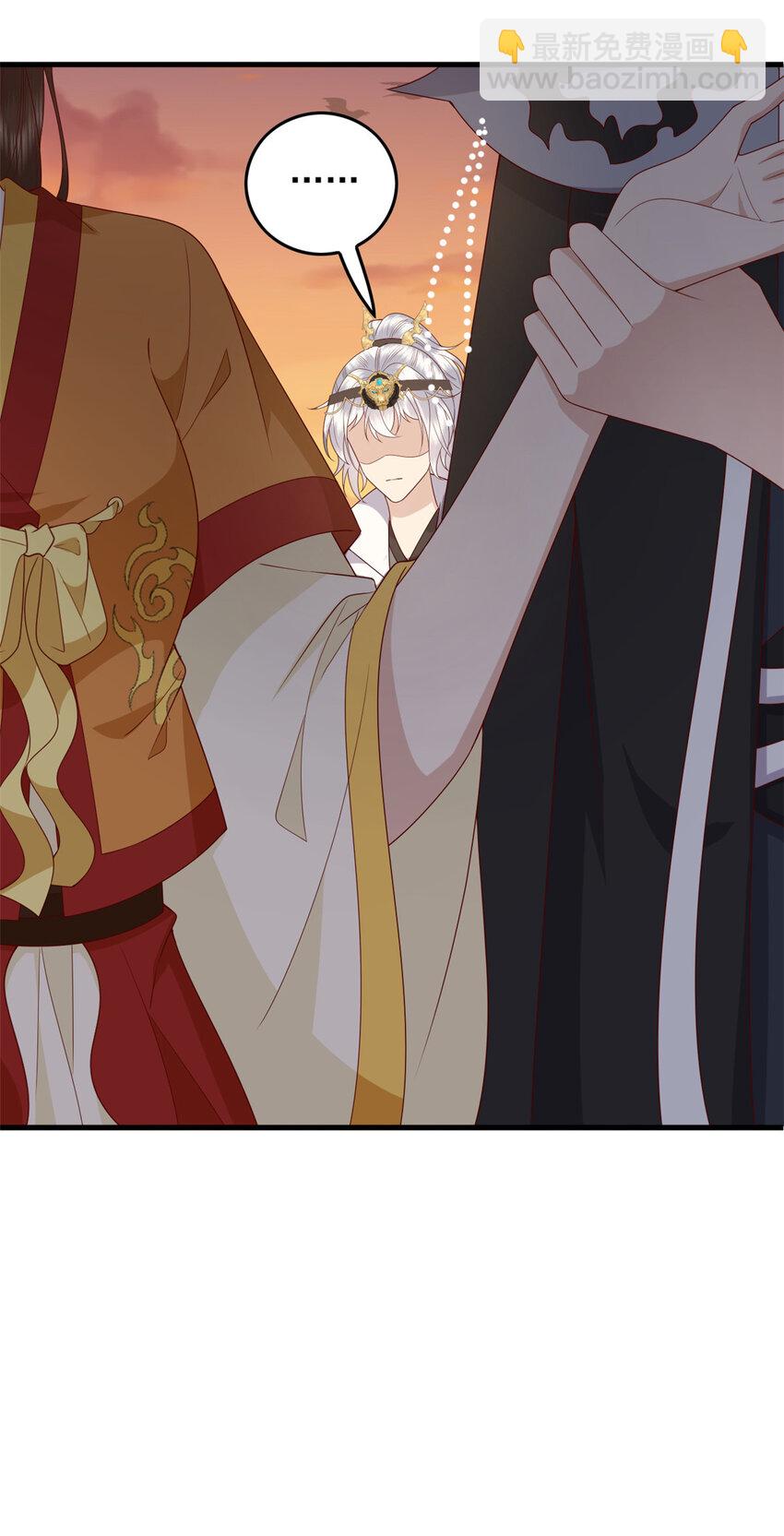 128 鲛人泪-第130话