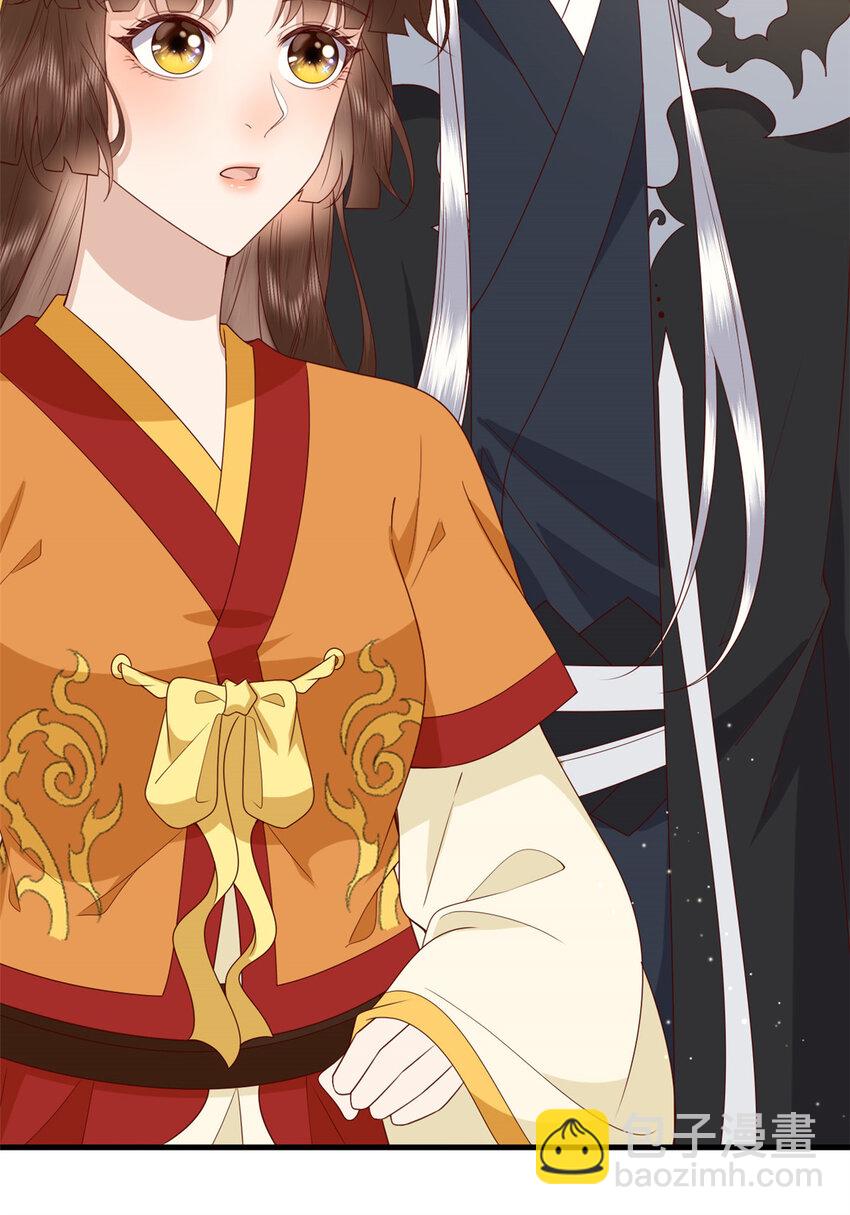 128 鲛人泪-第130话