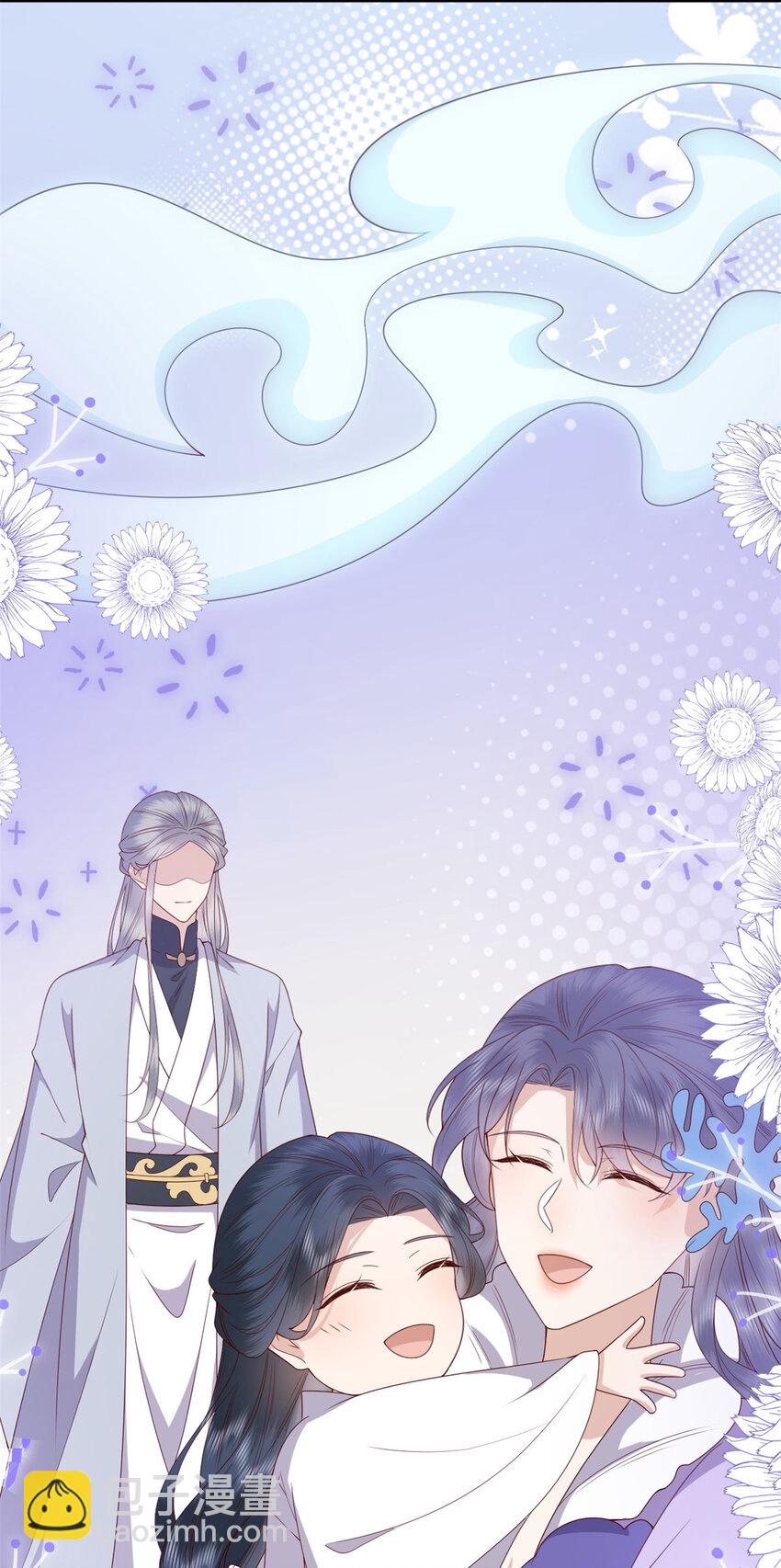 128 鲛人泪-第130话