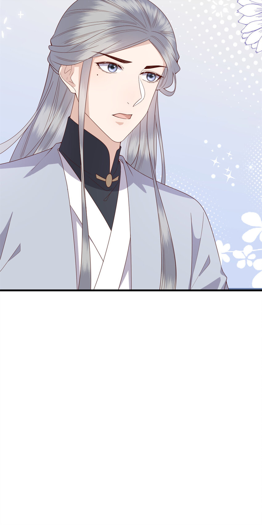 128 鲛人泪-第130话