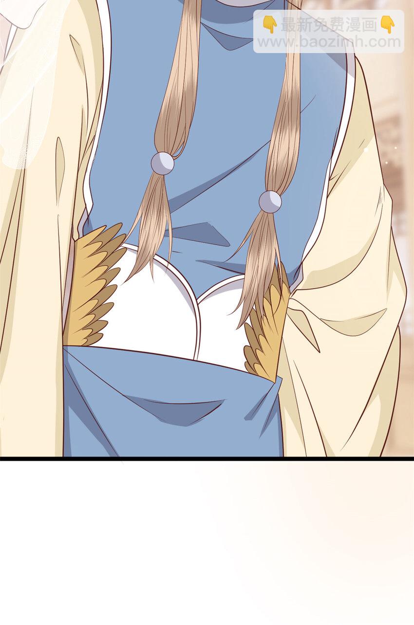 012 012(1/2)-第14话