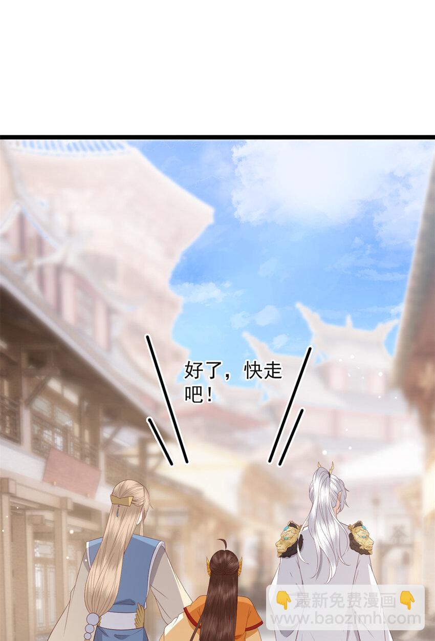 012 012(1/2)-第14话